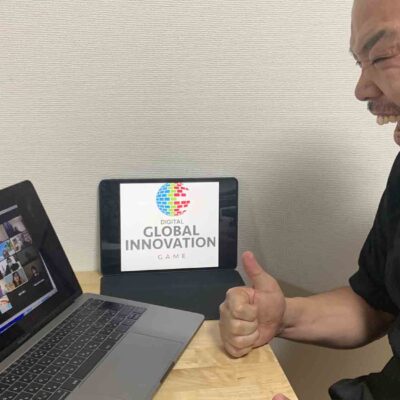 Laptop with Global Innovation Game
