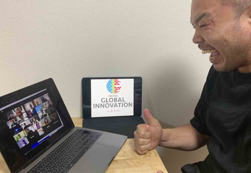 Laptop with Global Innovation Game