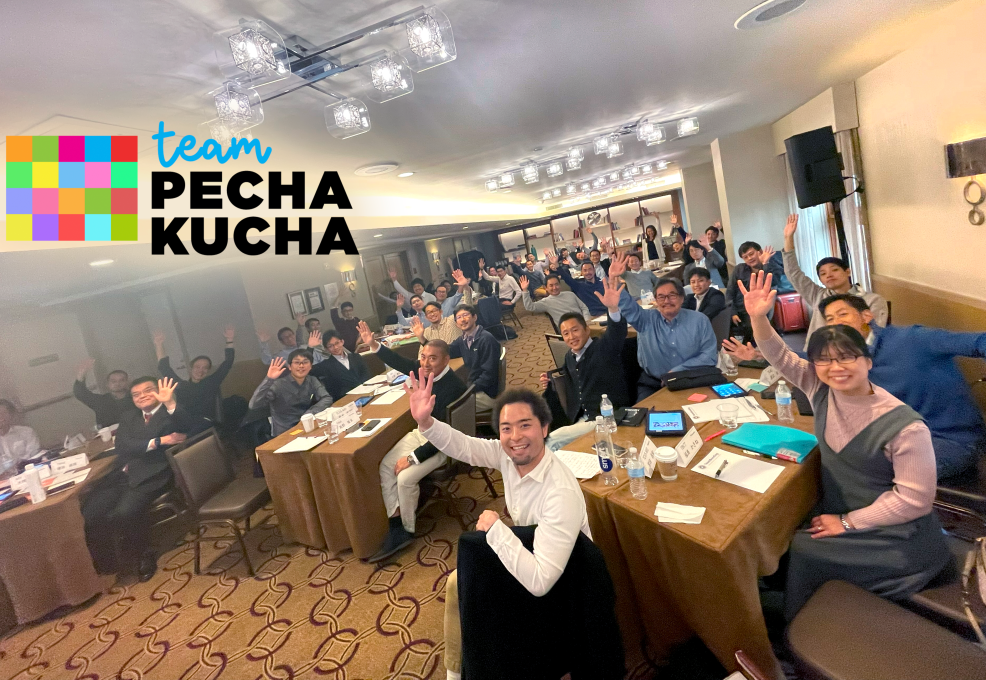 Video Thumb For Team PechaKucha – Storytelling Workshop